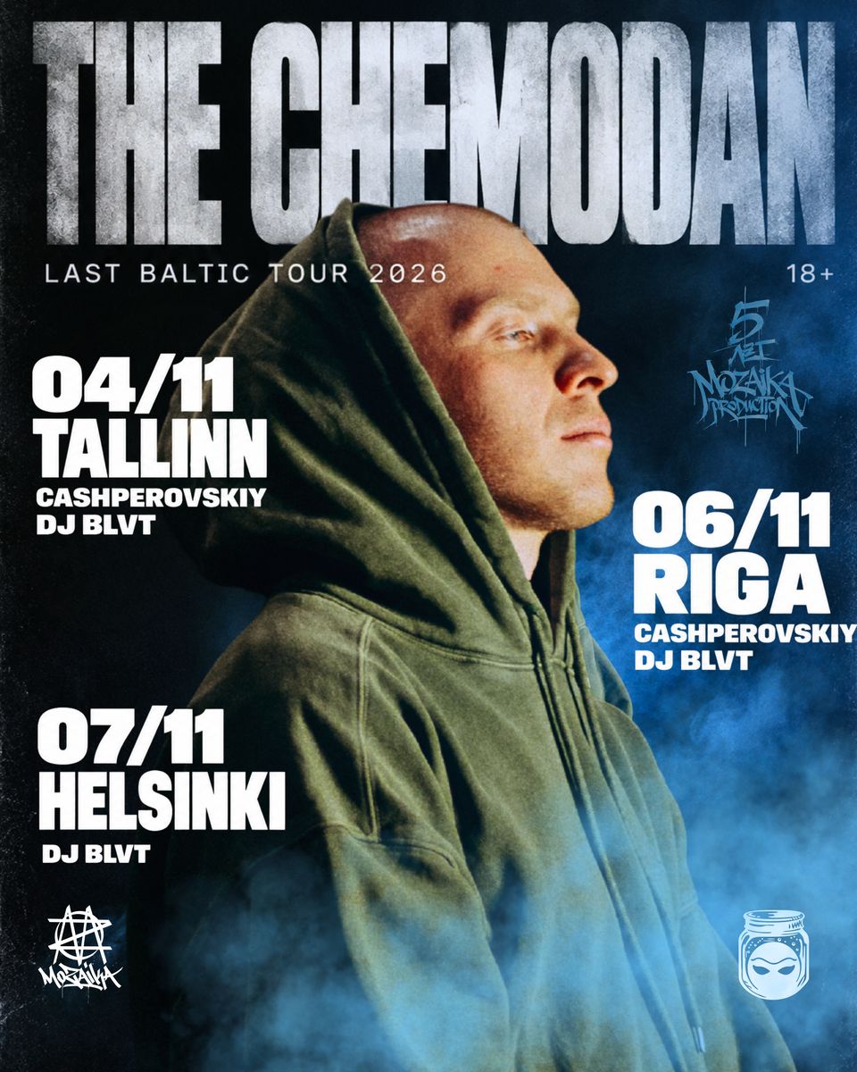 Афиша The Chemodan — Last Baltic Tour 2026: 04/11 Tallinn, 06/11 Riga, 07/11 Helsinki